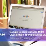 People searching on Google using laptop