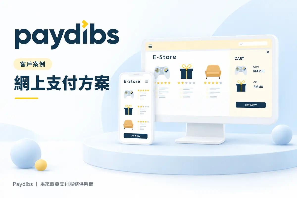 paydibs-online-payment-case-study